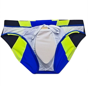 Internal detail of men's color-block swim briefs with cup padding and adjustable drawstring