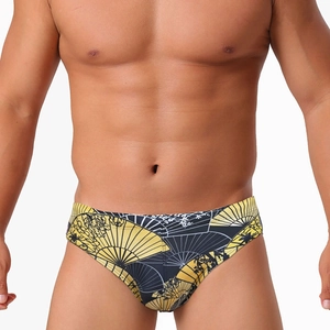 Maillot de bain homme taille basse avec motif imprimé d'éventail japonais jaune et noir