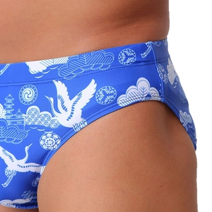 Maillot de bain homme bleu marine avec imprimés traditionnels de grues et vagues