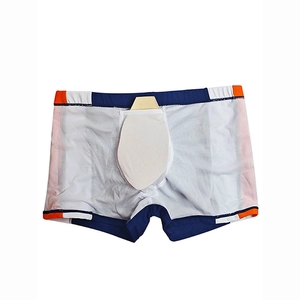 Detail view of men's quick-dry swimwear with removable protective cup and inner mesh lining