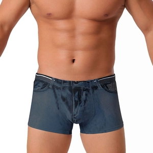 Men's denim-print swim trunks with high-stretch waistband and quick-dry fabric fit