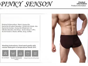 Détail du boxer en soie glacée marron café montrant le tissu lisse et respirant de qualité