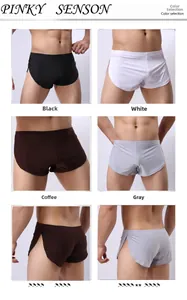 Vue détaillée des fentes latérales des boxers en soie glacée pour hommes en quatre couleurs