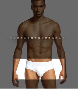 Détail de slip blanc pour homme en coton avec taille élastique et coupe athlétique chic