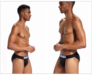 Détail du jockstrap noir en coton avec ceinture élastique à logo et poche de soutien