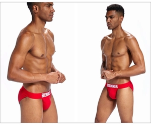 Vue latérale du slip homme en coton rouge à coupe haute et ceinture avec logo blanc