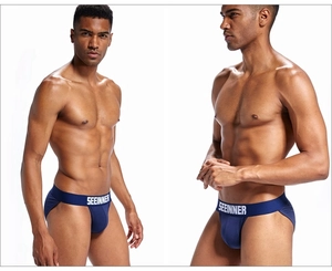 Vue détaillée du jockstrap bleu foncé pour hommes avec large ceinture élastique