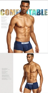 Close-up of comfortable navy blue boxer briefs with elastic SEEINNER waistband