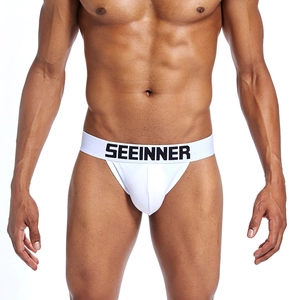 Slip homme sexy en coton blanc avec ceinture élastique griffée pour le confort