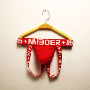 Men's Cotton Blend Jockstrap Low Waist Athletic Underwear Wide Elastic Waistband Sport Support Breathable Sexy Underpants