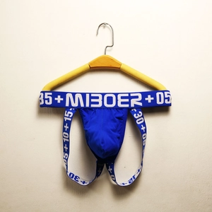 Deep blue cotton jockstrap for men with a wide elastic logo waistband for athletic support