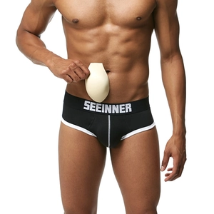 Men's athletic briefs in black with 3D U-convex cup and push-up pad for enhanced shape
