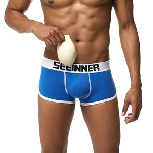 Boxer da uomo blu con bordo bianco e inserto per tazza rimovibile incluso