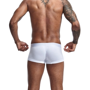 Rear view of men's white cotton boxer briefs showing snug fit and ribbed texture