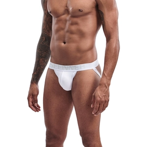 Détail d'un jockstrap blanc en coton pour homme avec ceinture élastique logotypée
