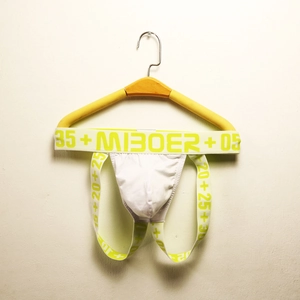 Men's cotton sports jockstrap with white breathable pouch and neon yellow elastic straps