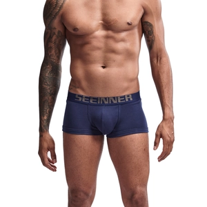 Classic dark blue men's cotton boxer briefs with a wide elasticated waistband