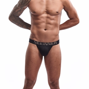 Detail of men's black cotton jockstrap with elastic logo waistband and U-pouch