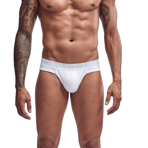 Men's athletic white cotton jockstrap with a wide logo waistband and high cut design