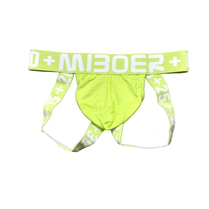 Fluorescent yellow cotton men's jockstrap with elastic waistband and graphic prints
