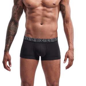 Classic black cotton boxer briefs for men with white logo waistband and ergonomic U-pouch