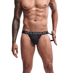 Jockstrap sexy en coton noir pour hommes avec large ceinture élastique grise SEEINNER
