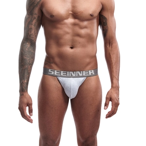 Détail du jockstrap athlétique gris pour homme avec ceinture élastique et coton doux