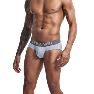 Detailed view of grey low-rise cotton briefs with a wide elastic SEEINNER waistband