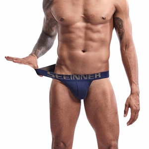 Men's sexy high-cut dark blue cotton jockstrap with grey elastic waistband by SEEINNER