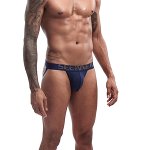 Détail du jockstrap en coton bleu foncé avec ceinture élastique à logo pour hommes