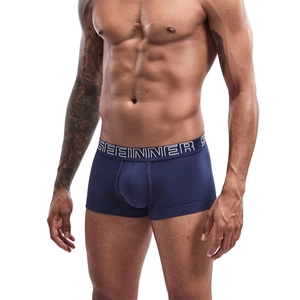 Men's navy blue boxer briefs with comfortable U-pouch and wide elastic waistband