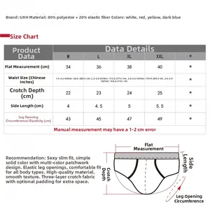 Detailed size chart for men's contrast color swim briefs with measurement guide table