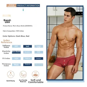 Detail of red polka dot 100% cotton boxers for men showing soft fabric and loose fit
