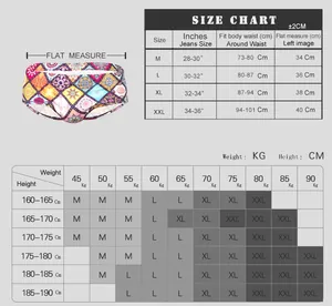 Men's ethnic print swim trunks size chart with body measurements and fit guide