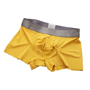 Men's mustard yellow ice silk boxer briefs with wide charcoal grey elastic waistband