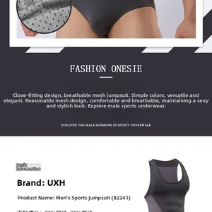 Dettaglio del tessuto a rete grigio traspirante sul body sportivo da uomo in nylon