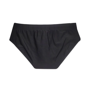 Rear view of sleek black athletic swim briefs featuring a comfortable elastic waistband