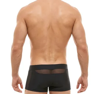 Men's low-rise boxer briefs with breathable black mesh side panels and muscle fit design