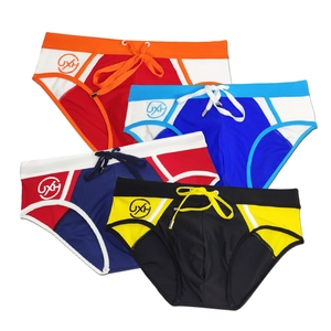 Pack of four men's color-block swim briefs with drawstrings in vibrant contrasting colors