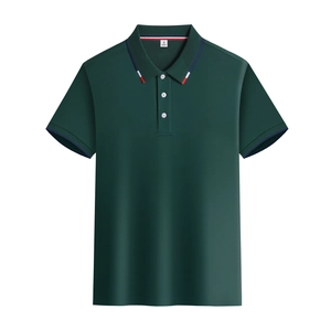 Polo da uomo verde scuro a maniche corte con colletto a righe rosso, bianco e blu