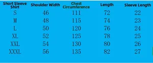 Detailed size chart for men's short sleeve striped shirt including chest and length info