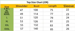 Detailed size chart for men's summer shirt set including chest and shoulder measurements