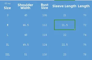 Size chart for men's summer short sleeve shirt set with shoulder and chest measurements