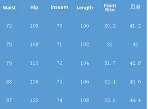 Detailed size chart for men's beach set trousers showing waist, hip, and length measurements