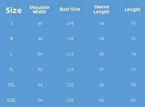 Size chart for men's solid texture long sleeve set showing shoulder and bust measurements