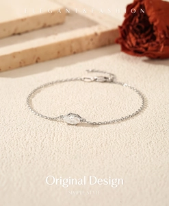 Elegant S925 sterling silver bracelet featuring a sparkling marquise moissanite gemstone.