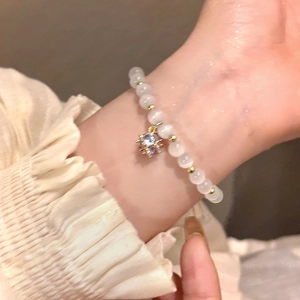 Korean Fashion Cat Eye Stone Adjustable Bracelet For Women Alloy Rhinestone Elegant Light Luxury Hand Jewelry Gift