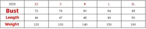 Size chart for women's slim fit square neck top showing bust and length measurements