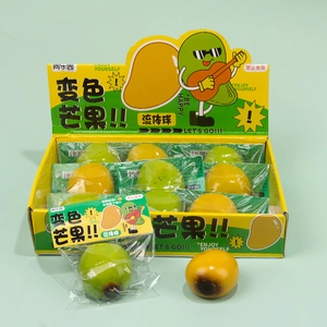 Squeeze mango stress toy in retail box featuring color changing slow rebound material