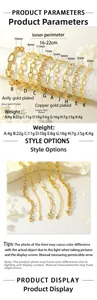 Industrial style gold-plated bracelets showing various chain widths and technical specifications